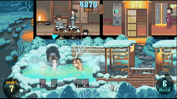 Yukiya Hot Spring ~the Waters Of Fertility [hentai Game Pornplay] Ep.2 Wife Swaping Orgy To Make Them Pregnant thumbnail