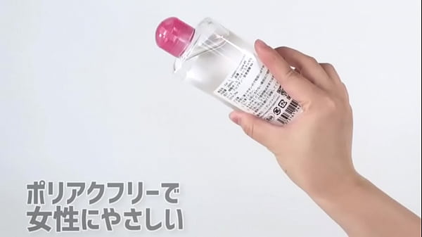 【アダルトグッズNLS】フォー　ローション＜紹介動画＞