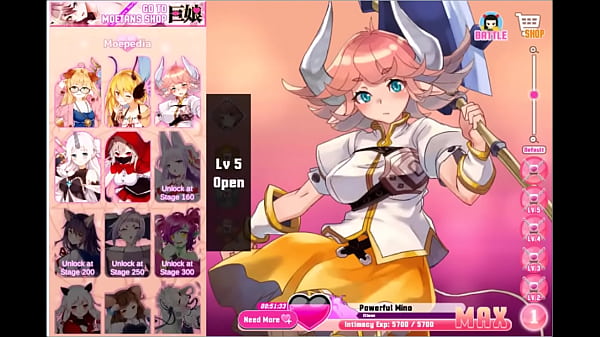 On Moe II 04