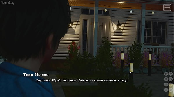 Play MP4 - Complete Gameplay - My Bully Is My Lover&comma; Part 22