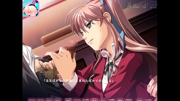 じつじつつつじ4848ぽ 