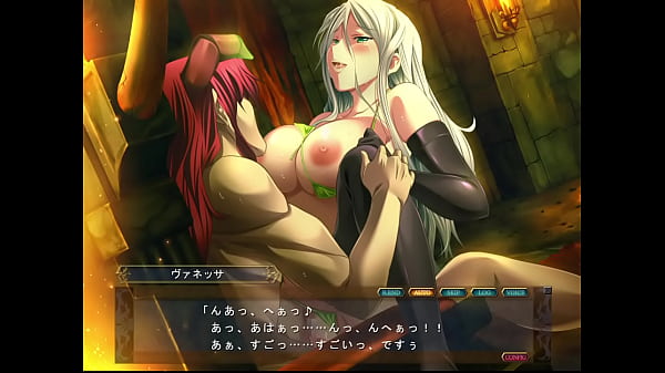 デモニオン 魔王の地下要塞 78 ヴァネッサ