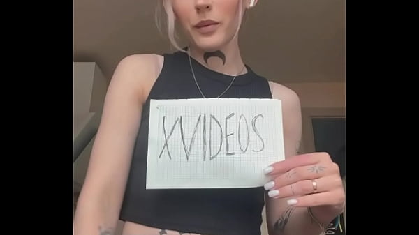 Видео для верификации 