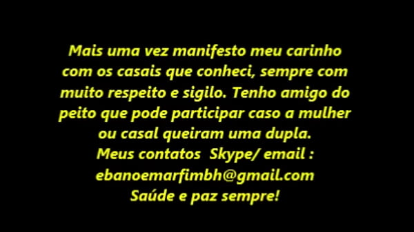 &eacute;bano e casadinha do interior rabuda 01 