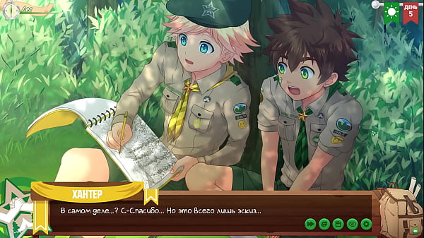 Игра: Лагерь друзей эпизод 5 - Почему Тайга нас не любит? (русская озвучка) 