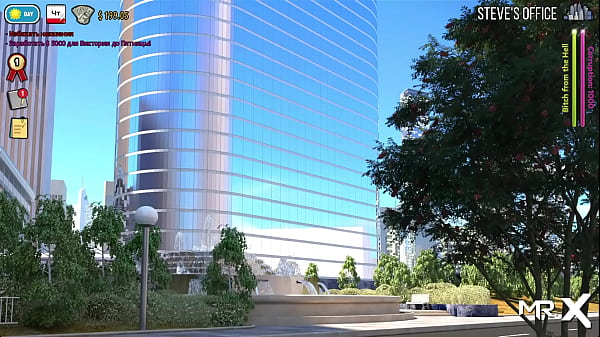 Fashionbusiness he misses your ass e3 #10 