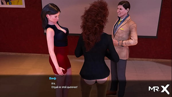 Fashionbusiness he misses your ass e3 #10 