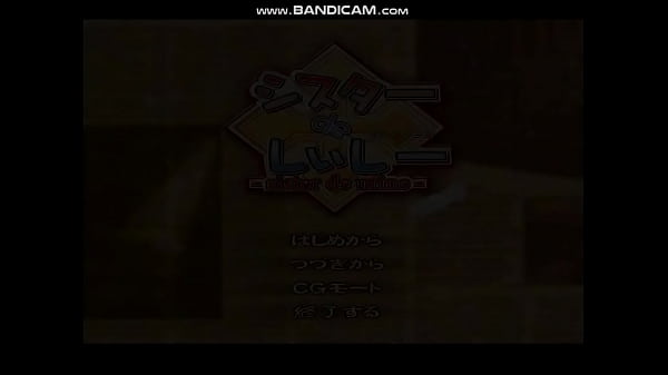 Nonton Sister De Si-si- thumbnail