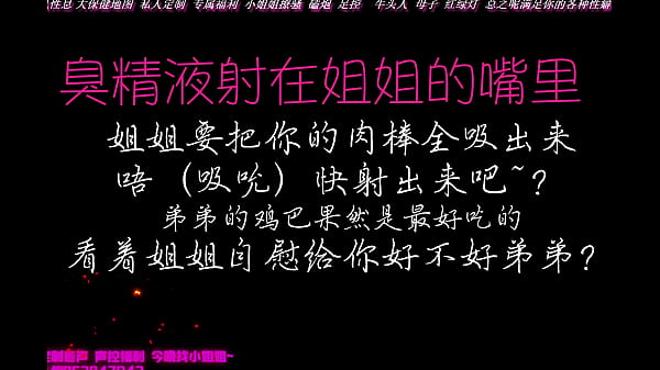 弟弟_从后边也不是不可以啦