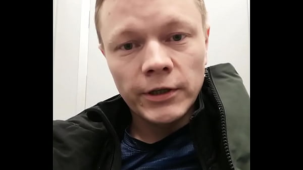 Видео для верификации