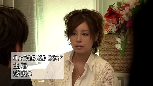 気品溢れるセレブ妻達が虜になる、淫猥でハイグレードな性感サービスの第2弾！パート4、素人、 ローション、オイル エステ、マッサージ 、セクシーマッサージ thumbnail