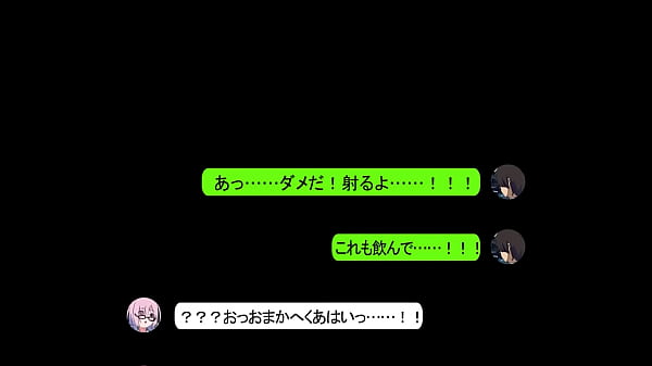 Play MP4 - Mashu's stealthy blowjob