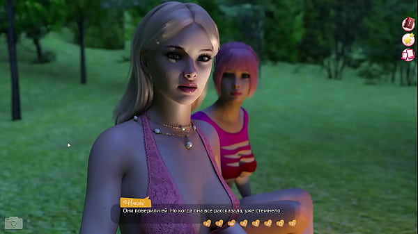 Play MP4 - Complete Gameplay - Helping The Hotties&comma; Part 6
