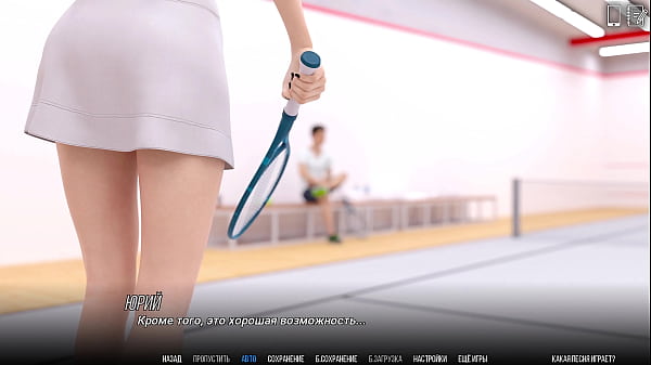 Проходження гри Університет Проблем Частина 6