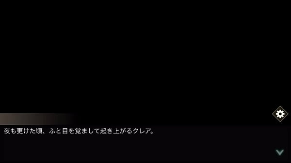 Nonton Otogi Frontier Dmm thumbnail