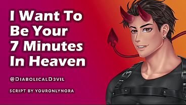 Your Hunky Guy Wants Seven Minutes Alone With You To Sweep You Off Your Feet || Erotic Story For Women thumbnail
