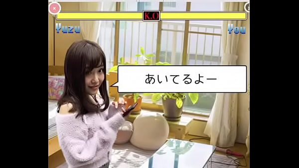 認証動画
