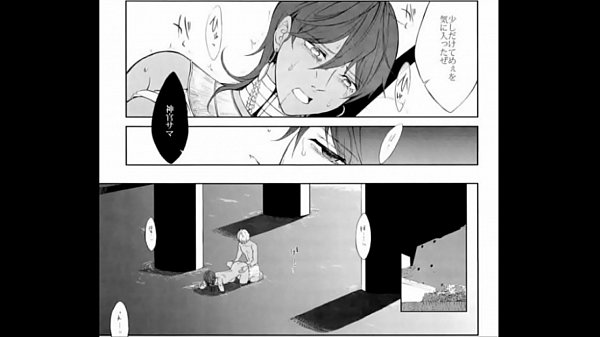 セト&times_盗賊王 遊戯王 Phanhasr