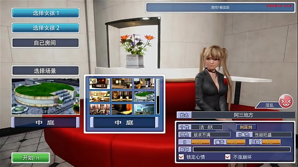 Nonton 验证视频，希望大家喜欢 thumbnail