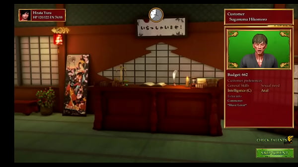 Play MP4 - The comoner business