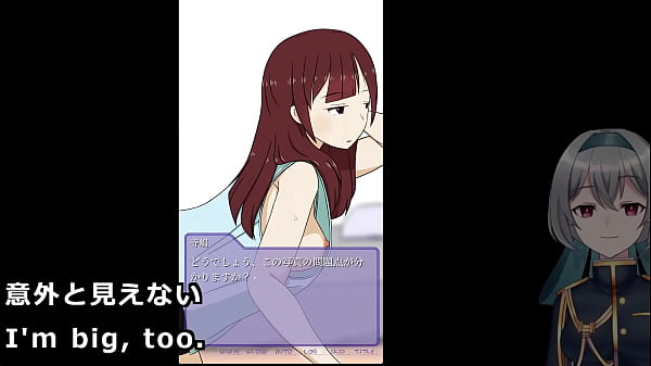 Nonton Shine A Broad Light And Hide The Important Parts... thumbnail