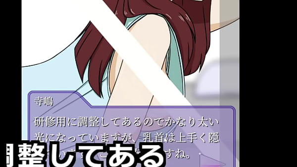 Shine a broad light and hide the important parts 