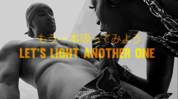 Play MP4 - "Green Goddess" Hardcore XXX Music Video King Noire Ebony Mystique Black Porn Gods