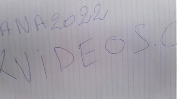 Video de v&eacuterification