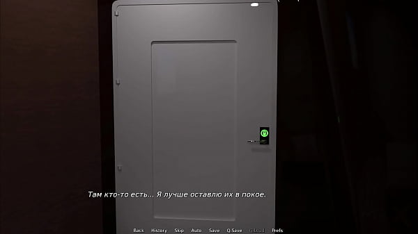 WaterWorld - Your_Husband Misses_Your Mouth E1 #60