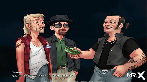 SummertimeSaga - Who_Is This Guy? mr white E2 #37