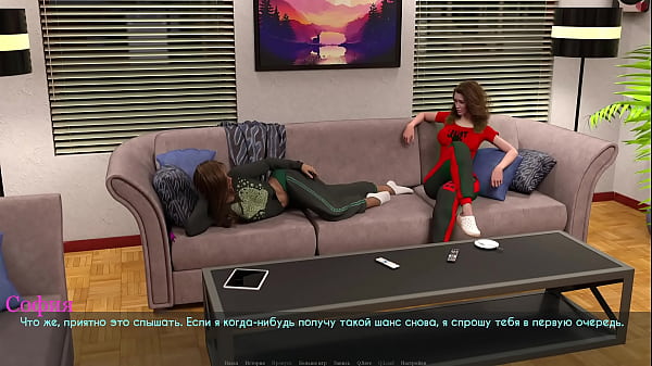 Play MP4 - Complete Gameplay - Lust & Passion&comma; Part 10