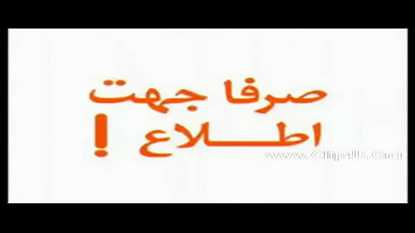 Nonton (angry Man thumbnail