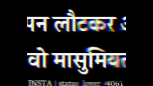 वेरीफ़िकेशन विडियो