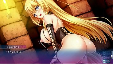 アナスタシアと７人の姫女神 ブリュンヒルデ19