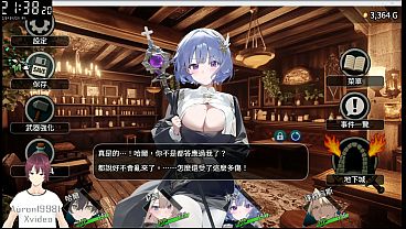 Nonton 兩名青梅竹馬的女孩在第三者介入下逐漸墮落的地下城探索型ntr（bss） Rpg thumbnail