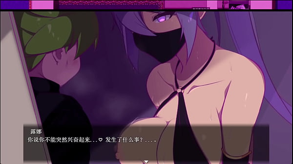 Nonton ミラージュの離反 Gallery Ending thumbnail