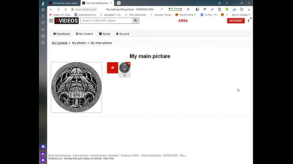 Verification video