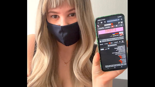 Видео для верификации