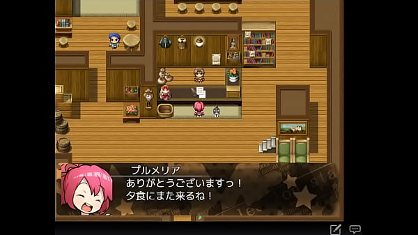 (  18 ) H RPG Games Happy chocolate mint! #1
