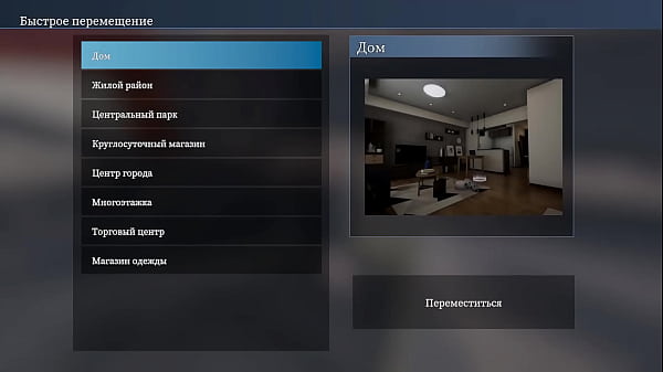 Exhibitionism gets out of control and she passionately cums in publicю anime hentai game