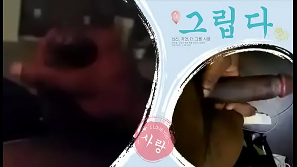 Nonton Xiaoying Video 1457050497223 thumbnail