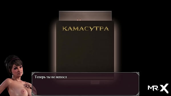 Play MP4 - Lust Epidemic &equals; playing with tongue on my dick &num;48