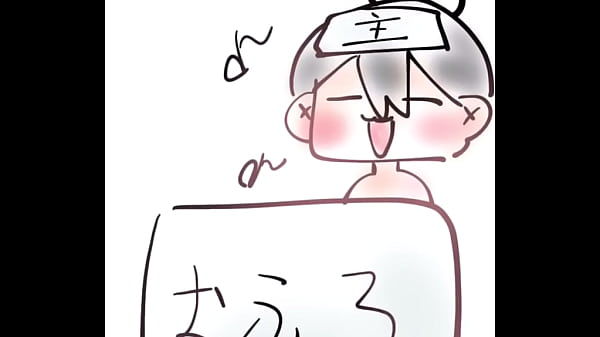 風呂で歌ってみた 