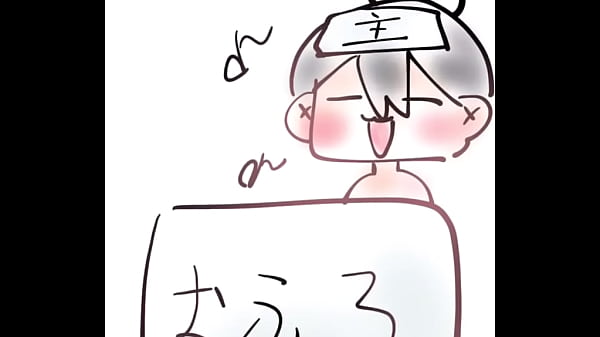 風呂で歌ってみた 