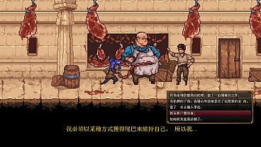 Nonton Saria Reclaimed 0.15 Gallery可惜作者沒在更新了 畫風頂級 角色立體 直戳性癖 thumbnail