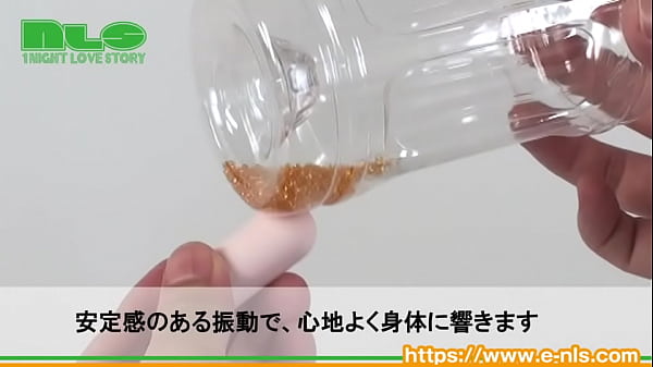 これ以上静かなローター、みたことがない！　隠密オナニーにうってつけのミニローター！