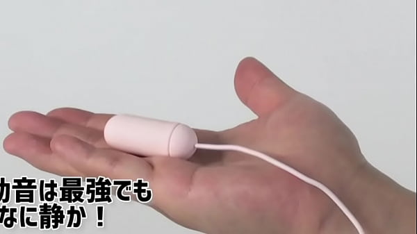 Nonton これ以上静かなローター、みたことがない！　隠密オナニーにうってつけのミニローター！ thumbnail