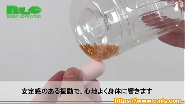 これ以上静かなローター、みたことがない！　隠密オナニーにうってつけのミニローター！ 