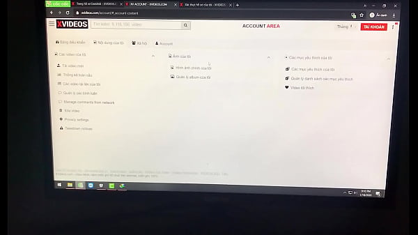 Verification video