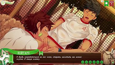 Сцена 1 - Кейтаро отсосал у Нацуми его большой член (русская озвучка) thumbnail